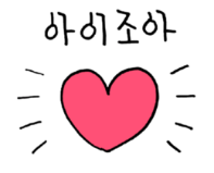 우디헤어 이미지