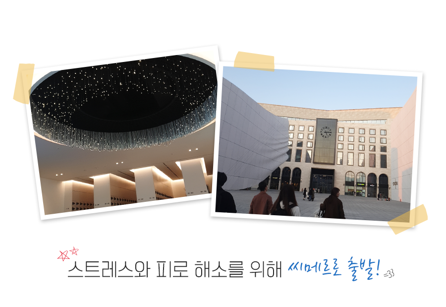서울탑치과 이미지