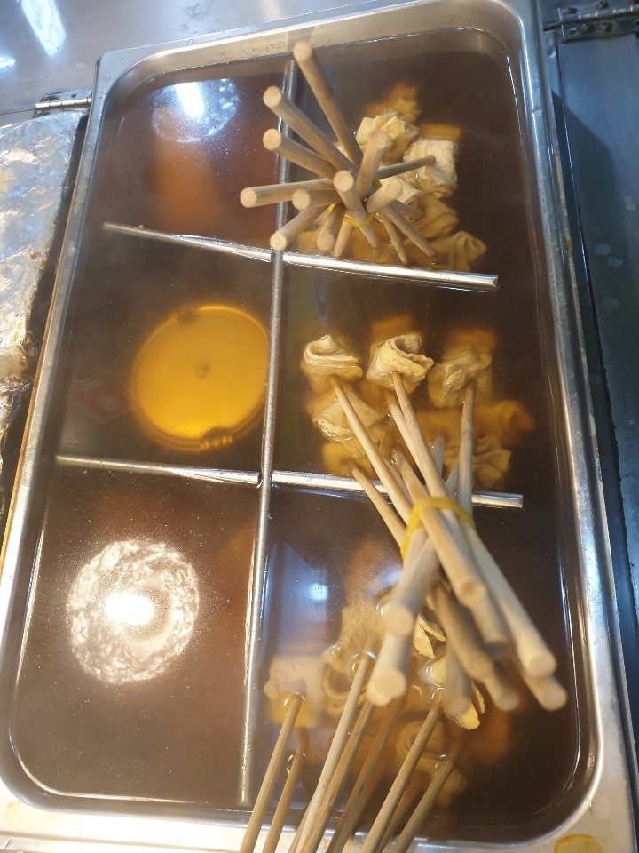 삼미분식 이미지