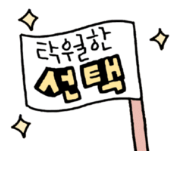 우디헤어 이미지