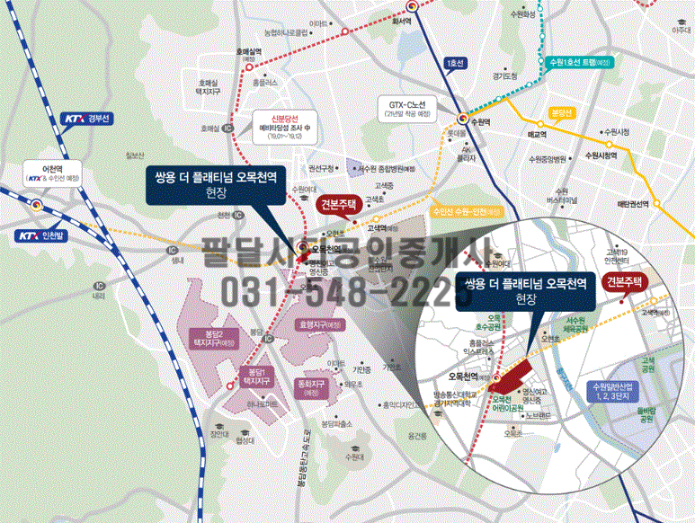 시립쌍용더플래티넘어린이집 이미지