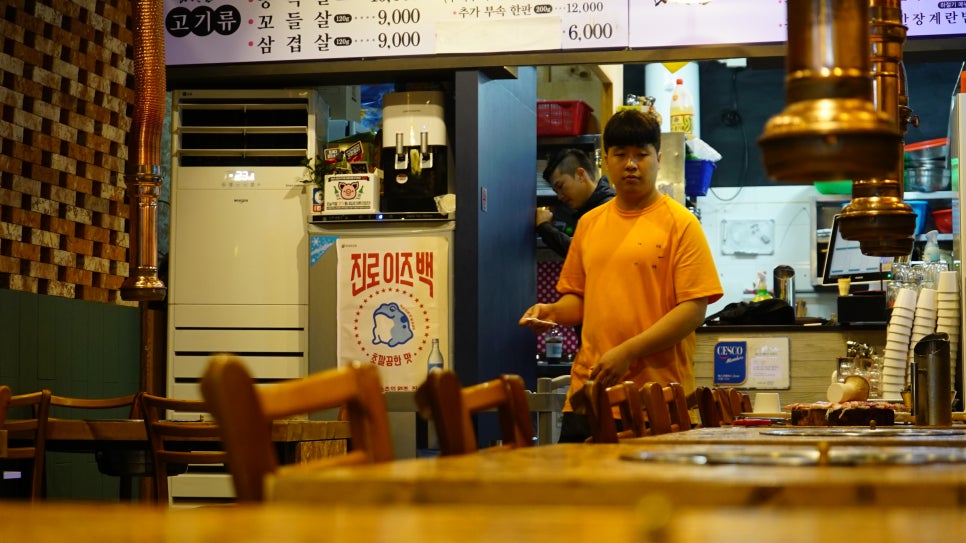 으뜸가 이미지