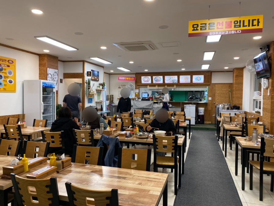 여수맛집가야밀면해물칼국수 이미지