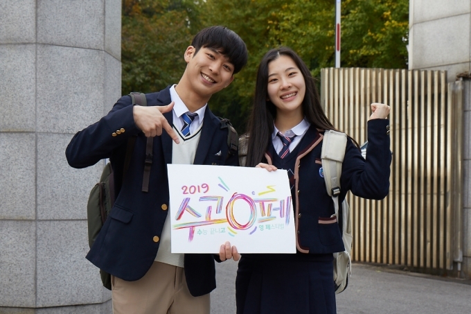 동산텔레콤 이미지