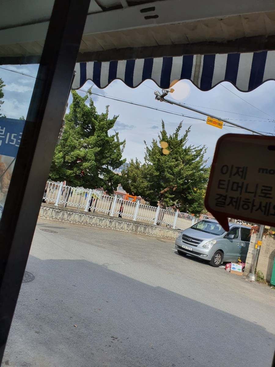 토리분식 이미지