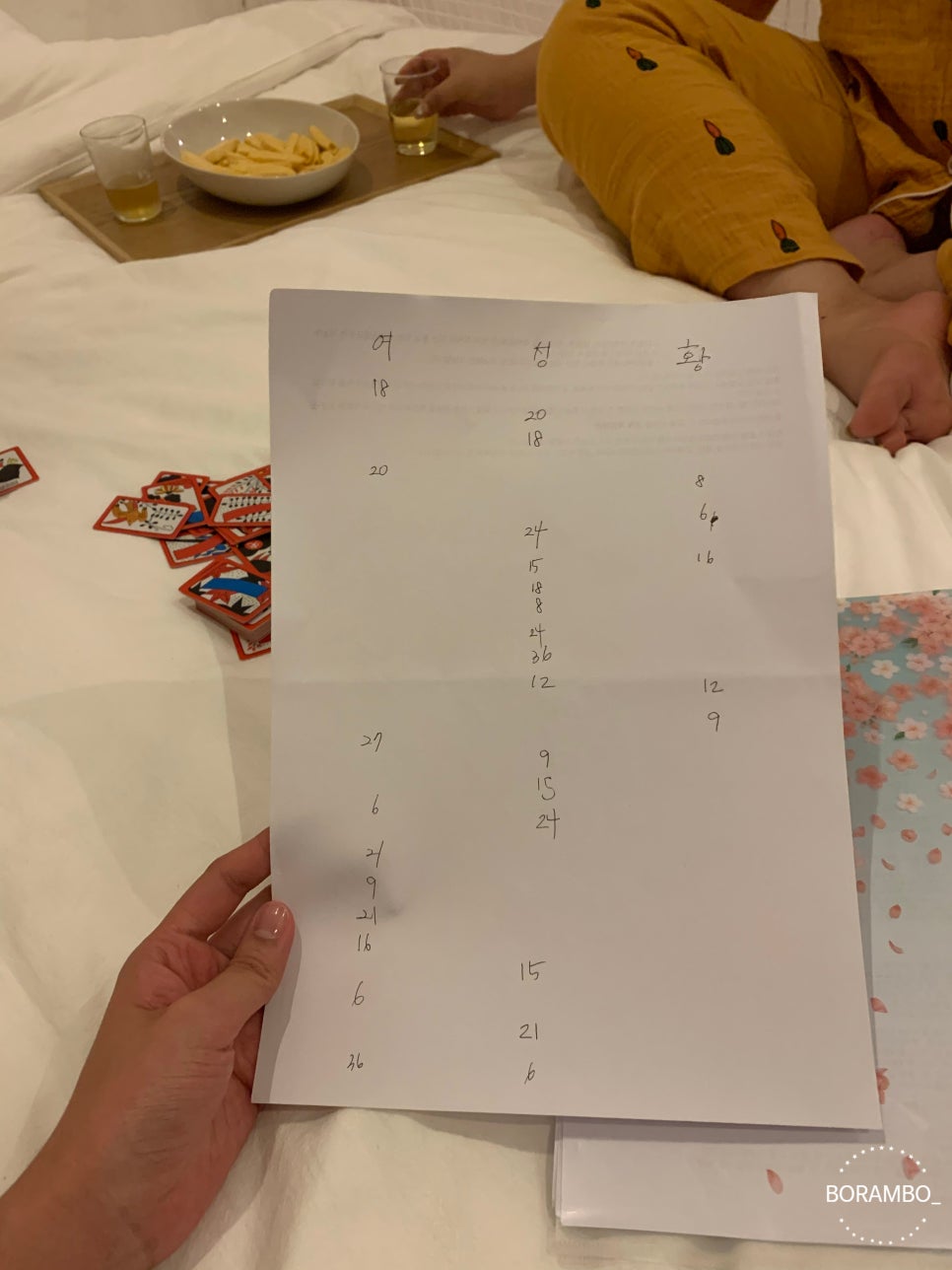 욱이네떡볶이 이미지