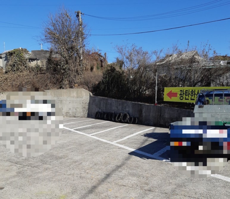 광탄한식뷔페 이미지