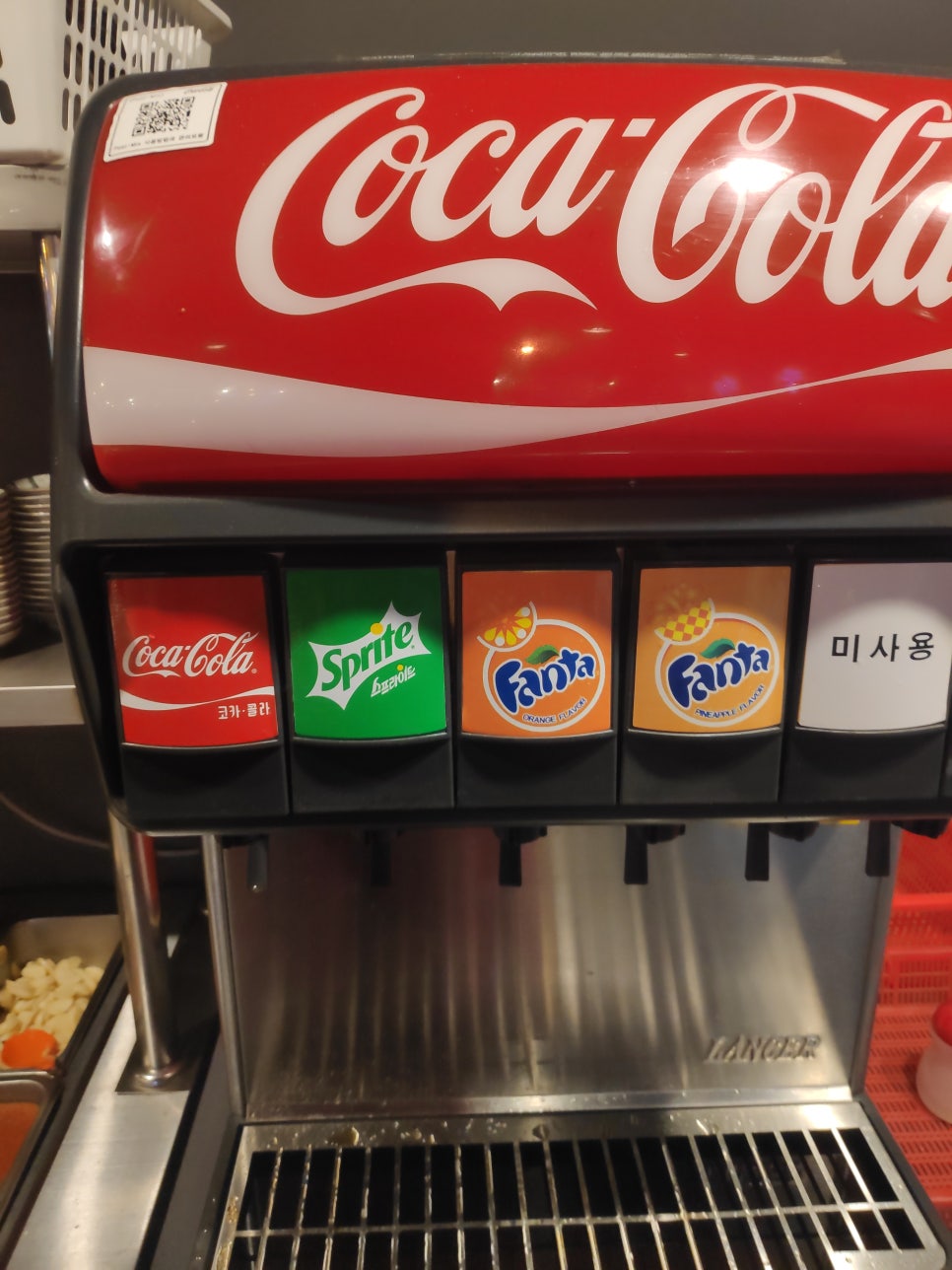 명륜진사갈비일곡점 이미지