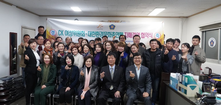 대한환경 이미지