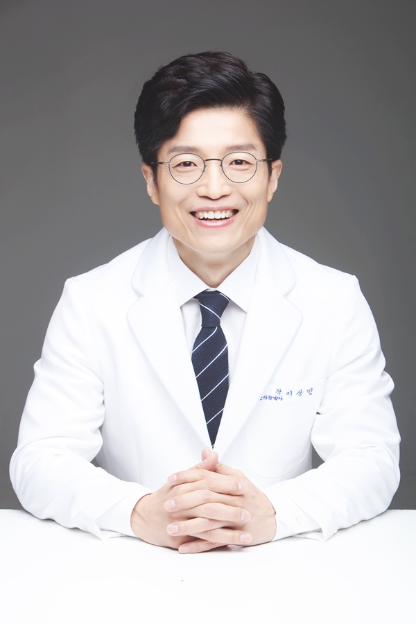 테라한의원 이미지