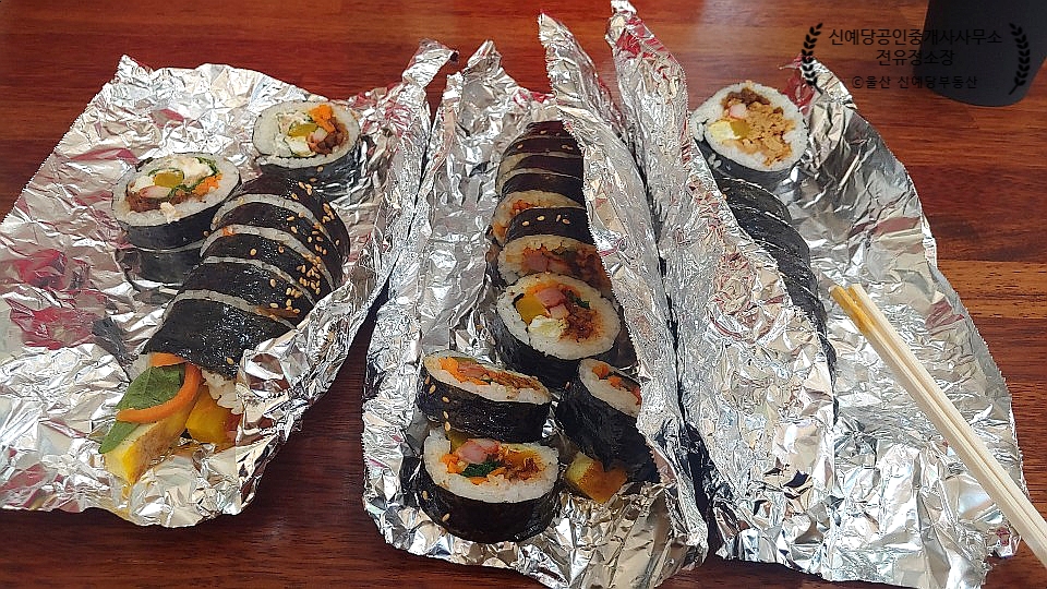 송미분식김밥 이미지