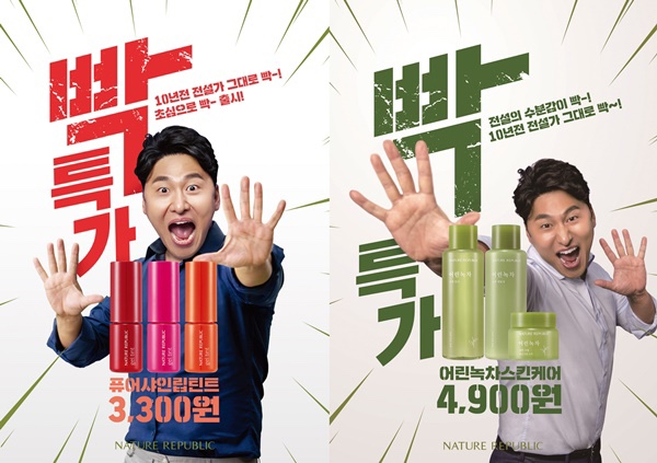 초심가 이미지