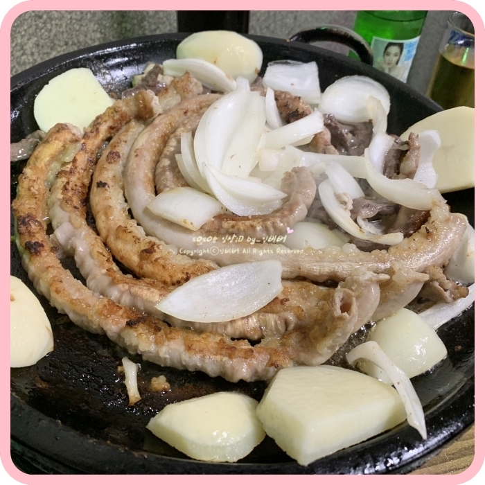 우락소곱창구이 이미지