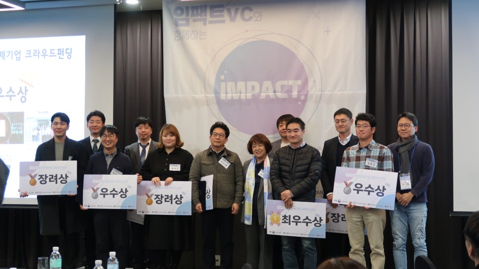 이로운환경주식회사 이미지