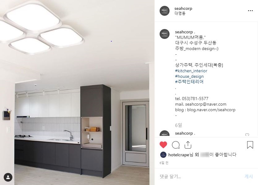(주)에이치엔씨 이미지