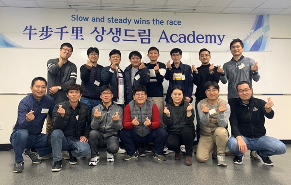 오뚜기양행 이미지