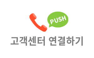 한일단조공업(주) 이미지