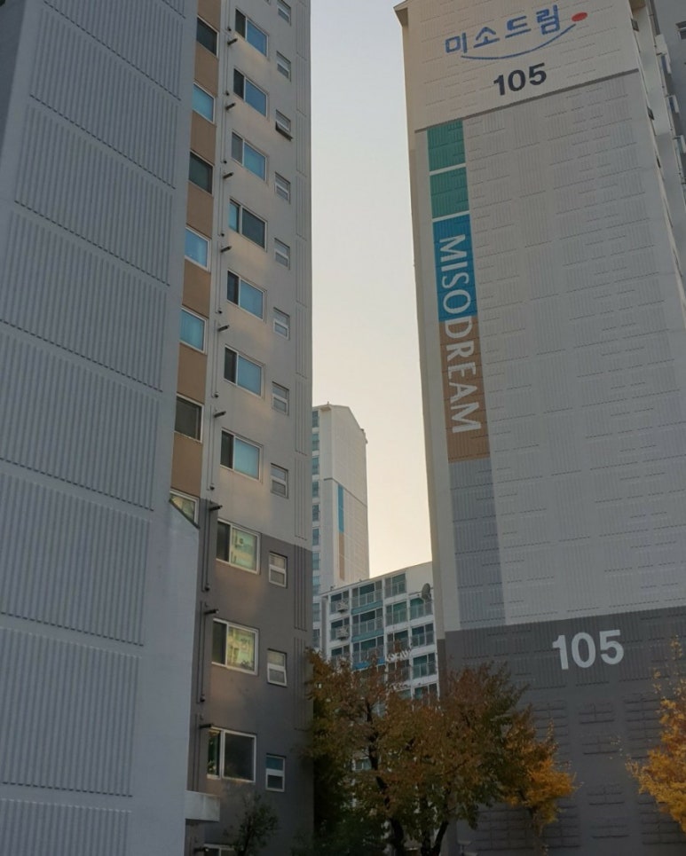 미소가있는헤어샵 이미지