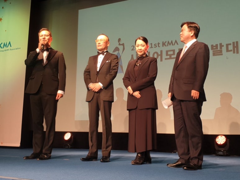 한국노년전문가협회 이미지