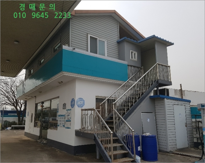 경북주유소 이미지