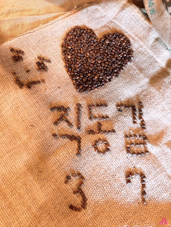 직동길37 이미지
