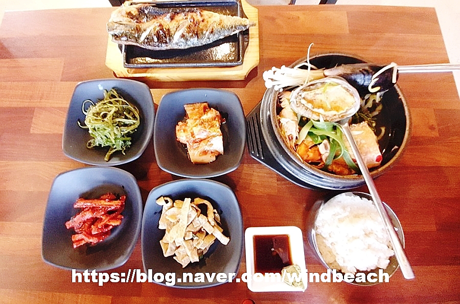 주연해물탕 이미지