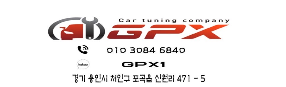 비엔비프로샵 이미지
