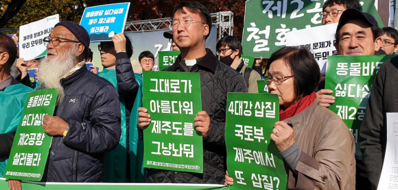 이우수산 이미지