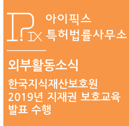 법률사무소더하기 이미지