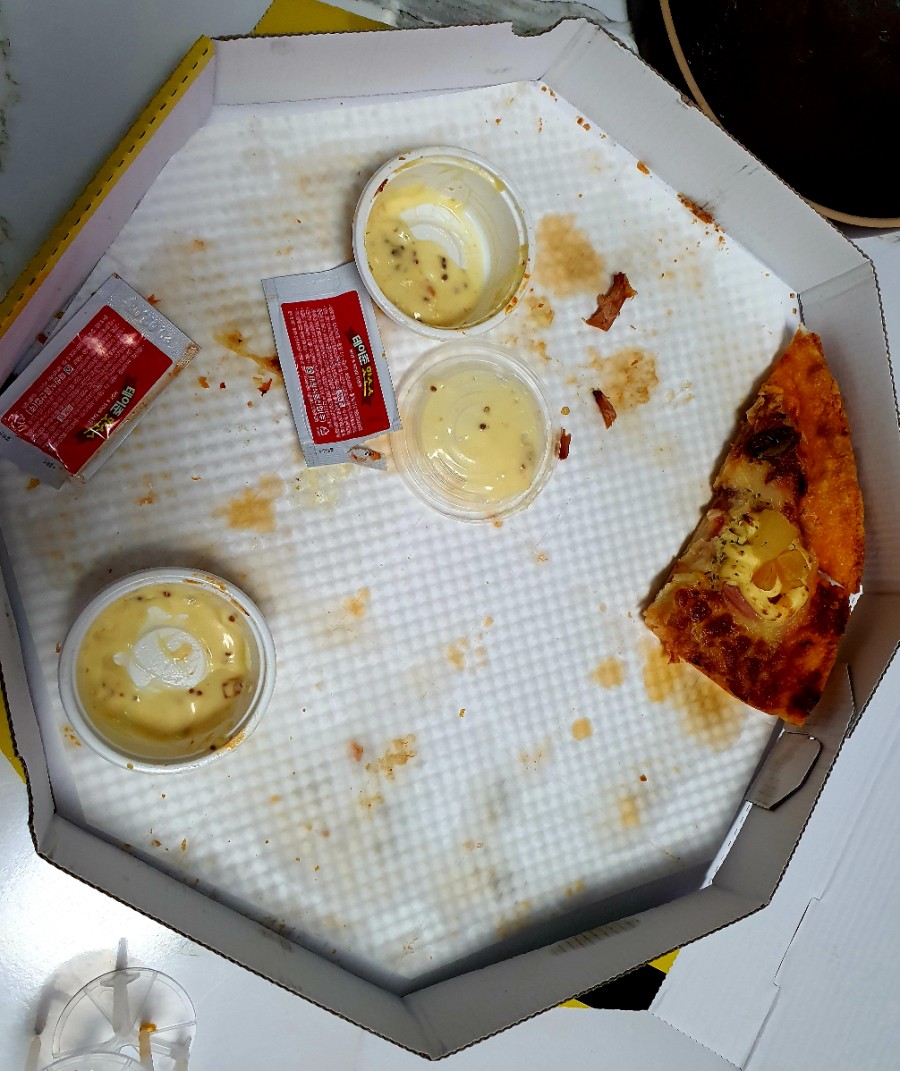 피자비토랩 영도점 이미지
