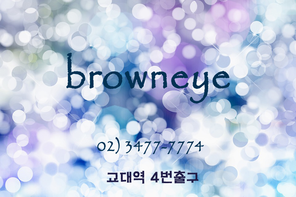 우리가족주치의원 이미지