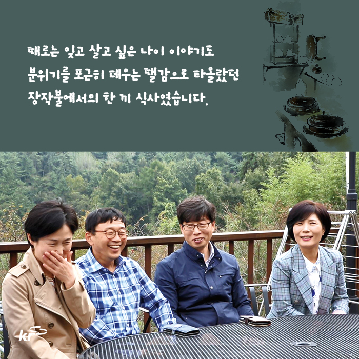 장작불식당 이미지