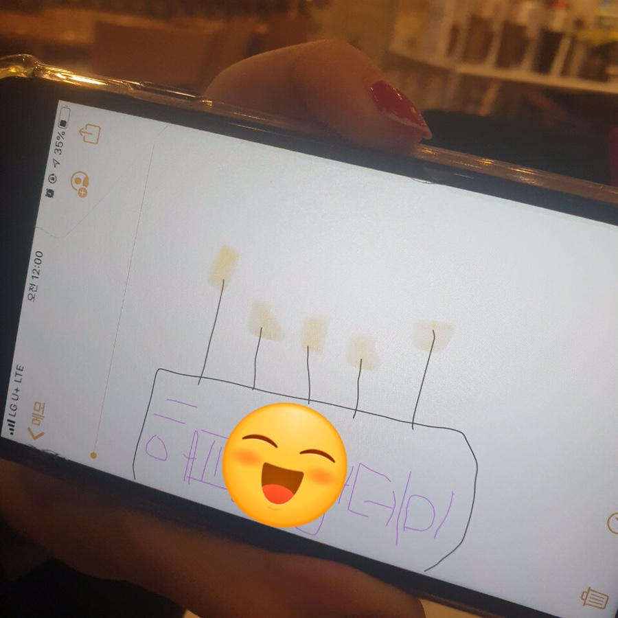 석화야식 이미지
