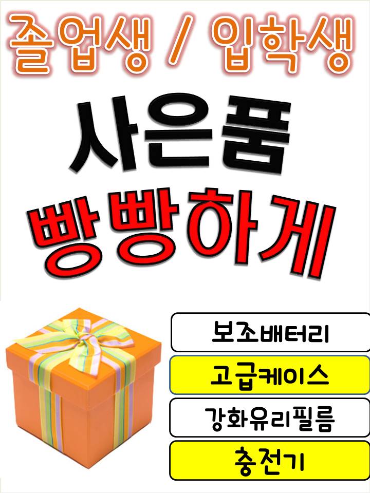 상지컴퍼니 이미지