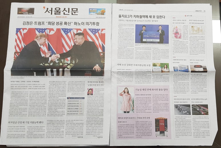 지앤메디 이미지