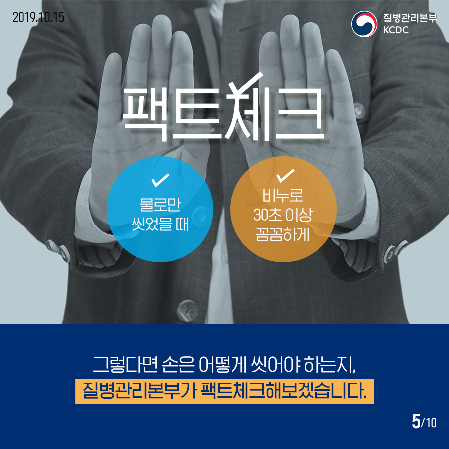 루캐피 이미지