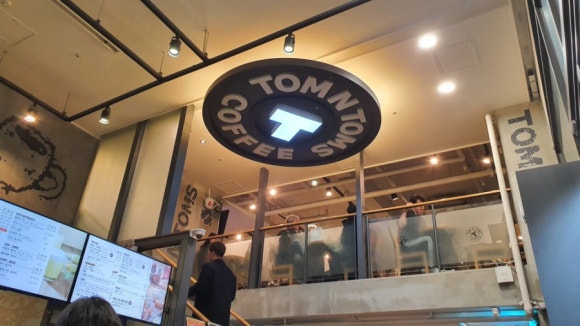 탐앤탐스군자역점 이미지