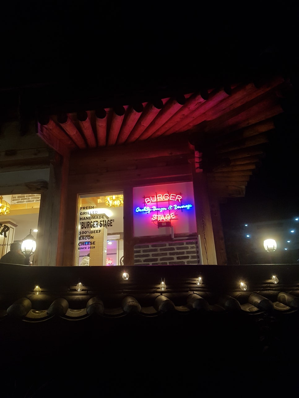 버거스테이지 이미지