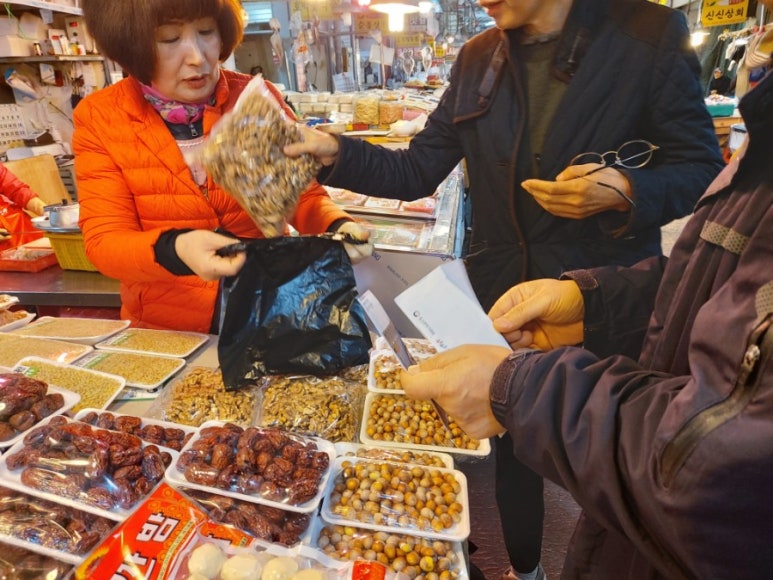건어물집합 이미지
