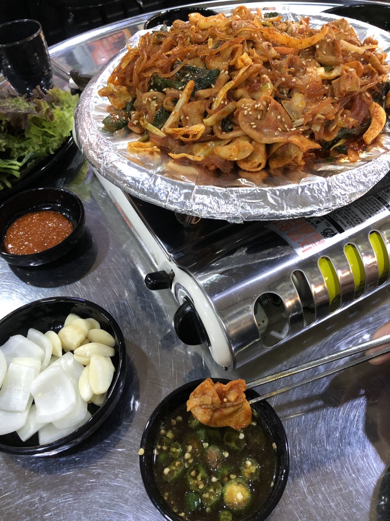 왕십리곱창구이 이미지