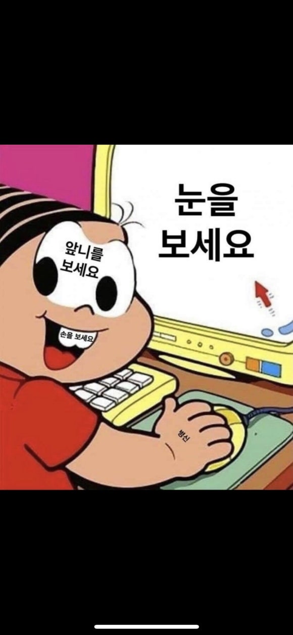 비에이치씨포항 이미지