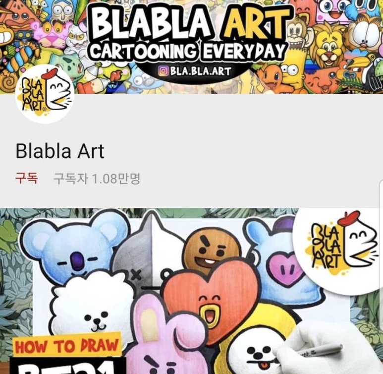 제이언니 이미지