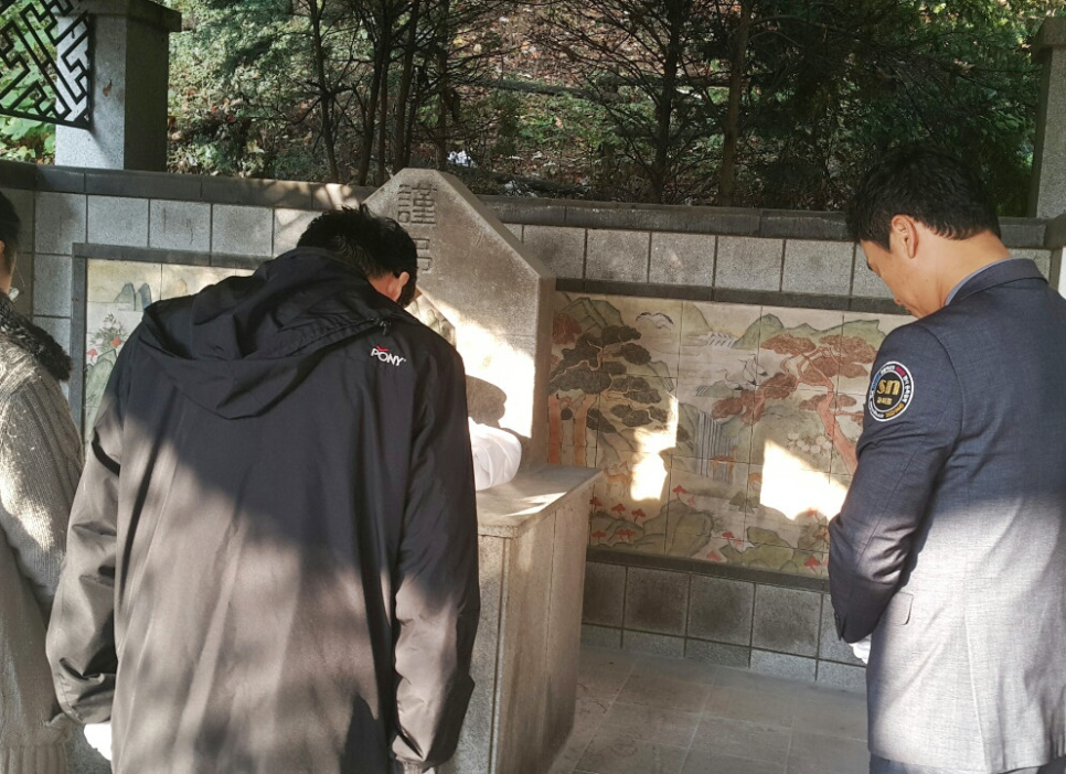 하늘쉼터장례서비스 이미지