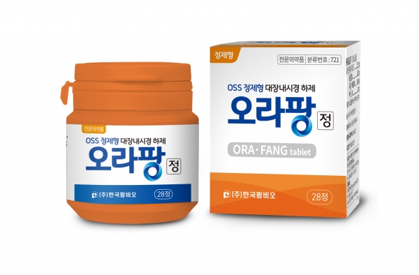 장편한내과의원 이미지