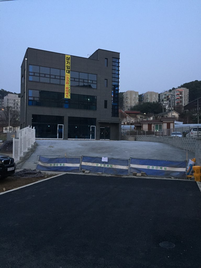 한영빌딩 이미지