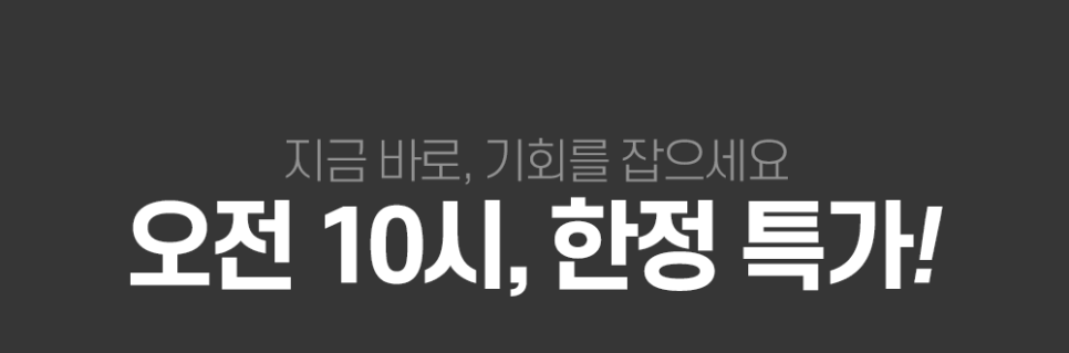 에어텔닷컴 이미지