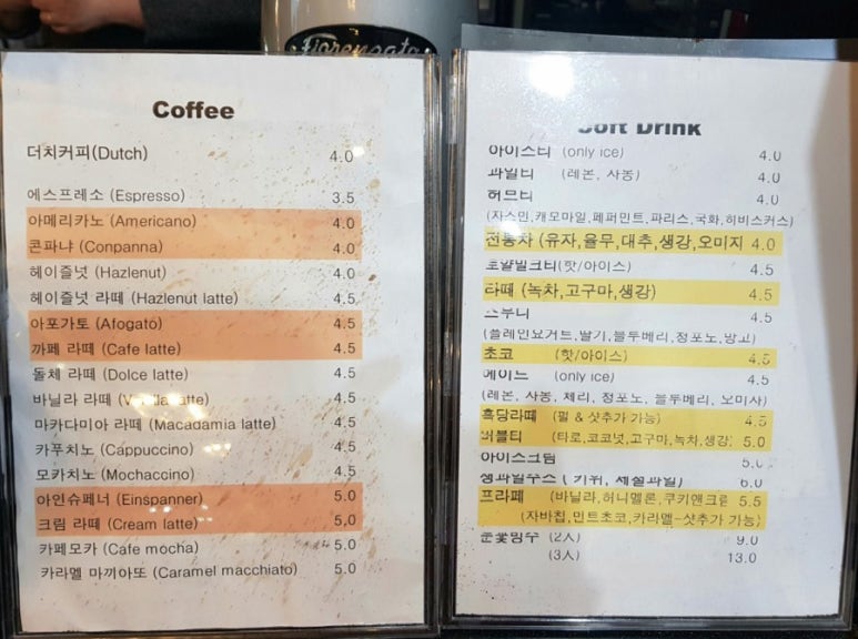 심곡갤러리 이미지
