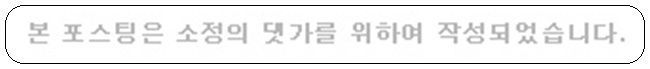 이현치과의원 이미지