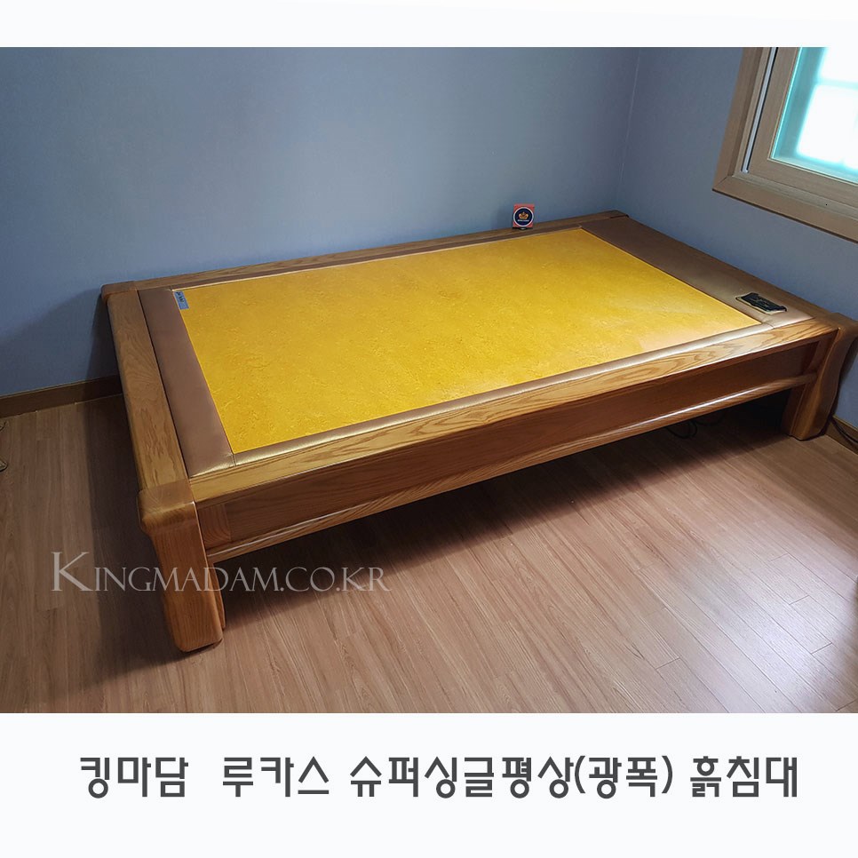 (주)평상 이미지