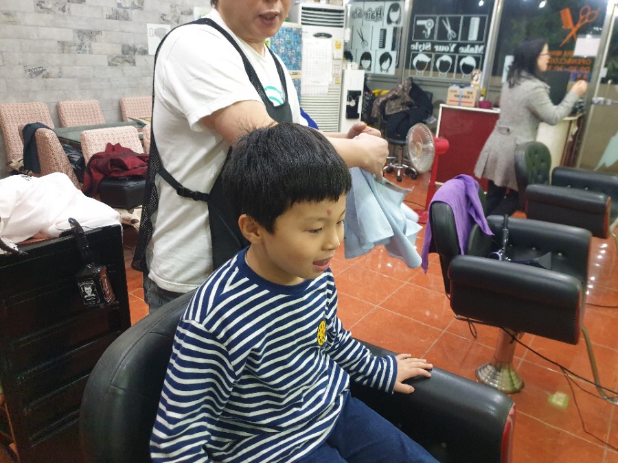 은진헤어샵 이미지